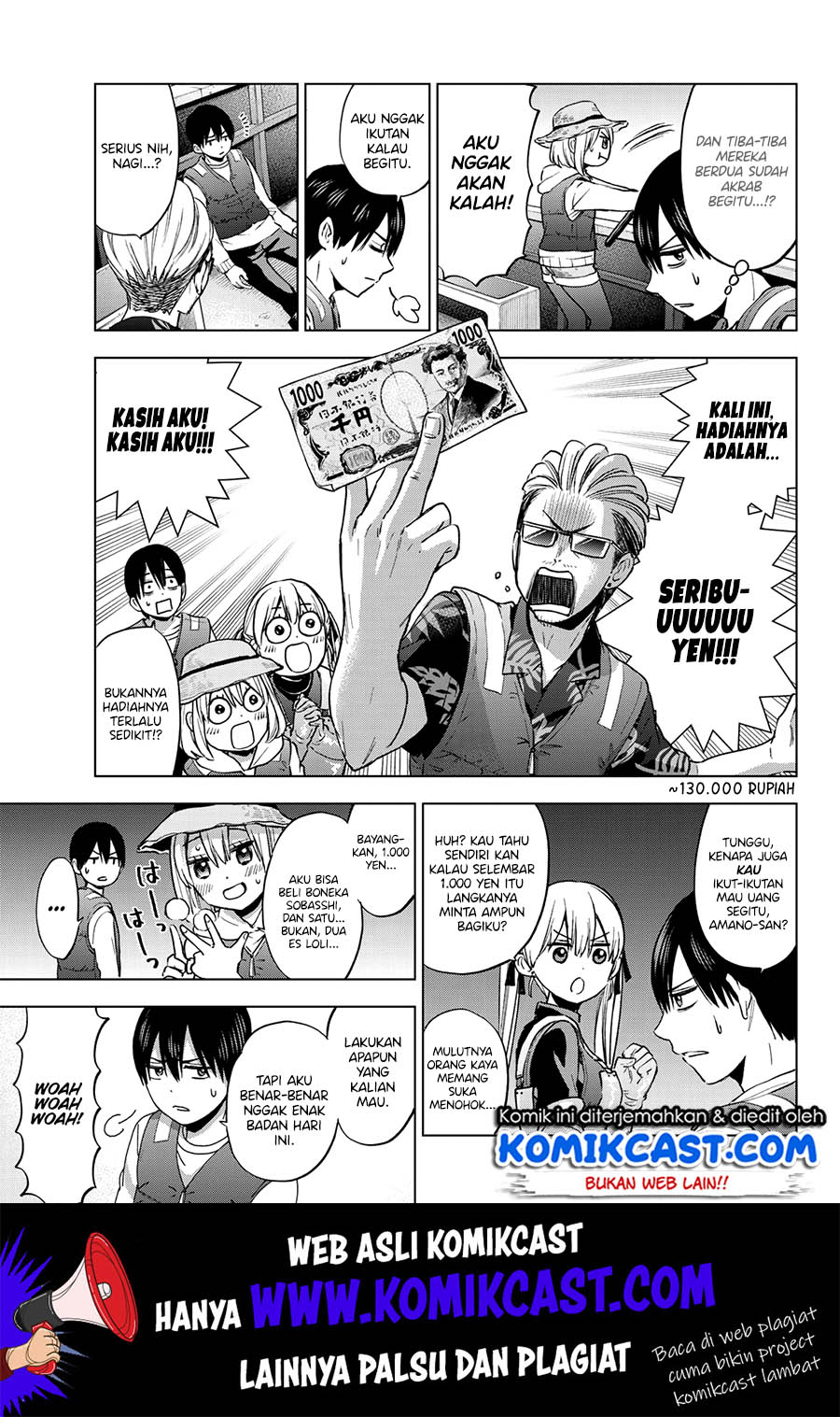 The Cuckoo’s Fiancee Chapter 19 Gambar 9