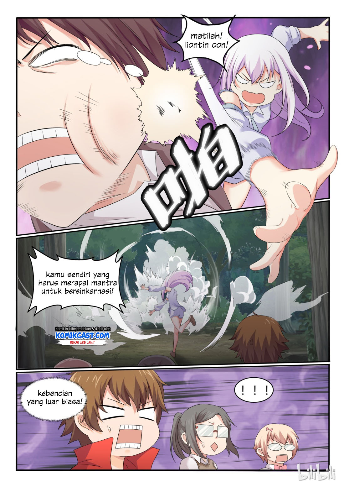 My Wife Is A Fox Spirit Chapter 31 Gambar 7