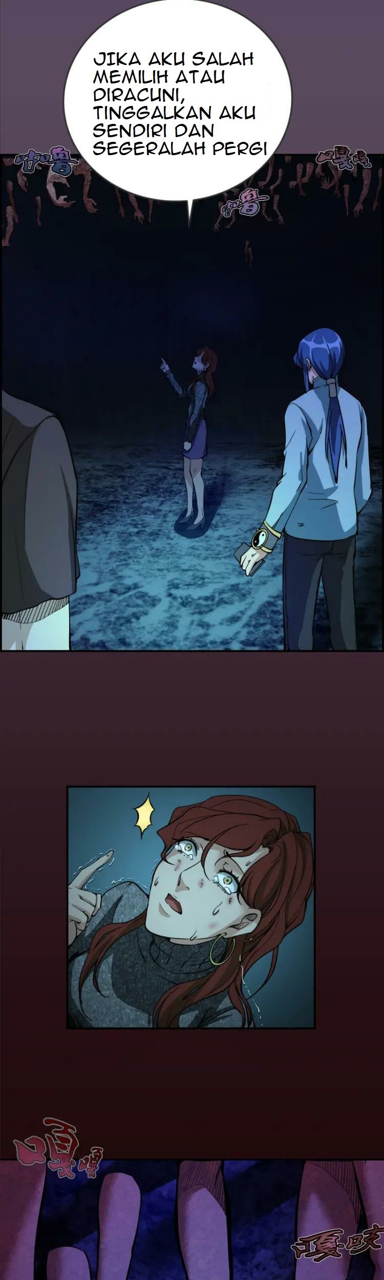 Ghost Emperor Chapter 06 Gambar 21