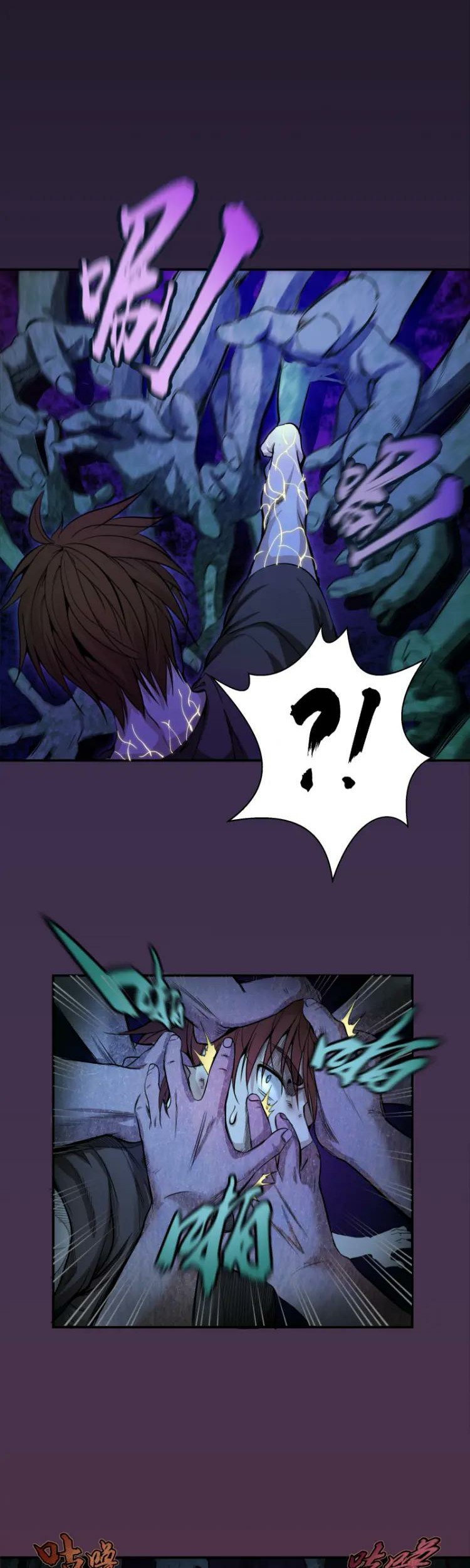 Ghost Emperor Chapter 06 Gambar 36