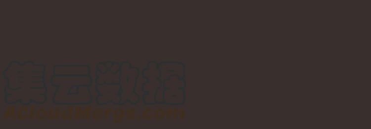 Ghost Emperor Chapter 06 Gambar 40