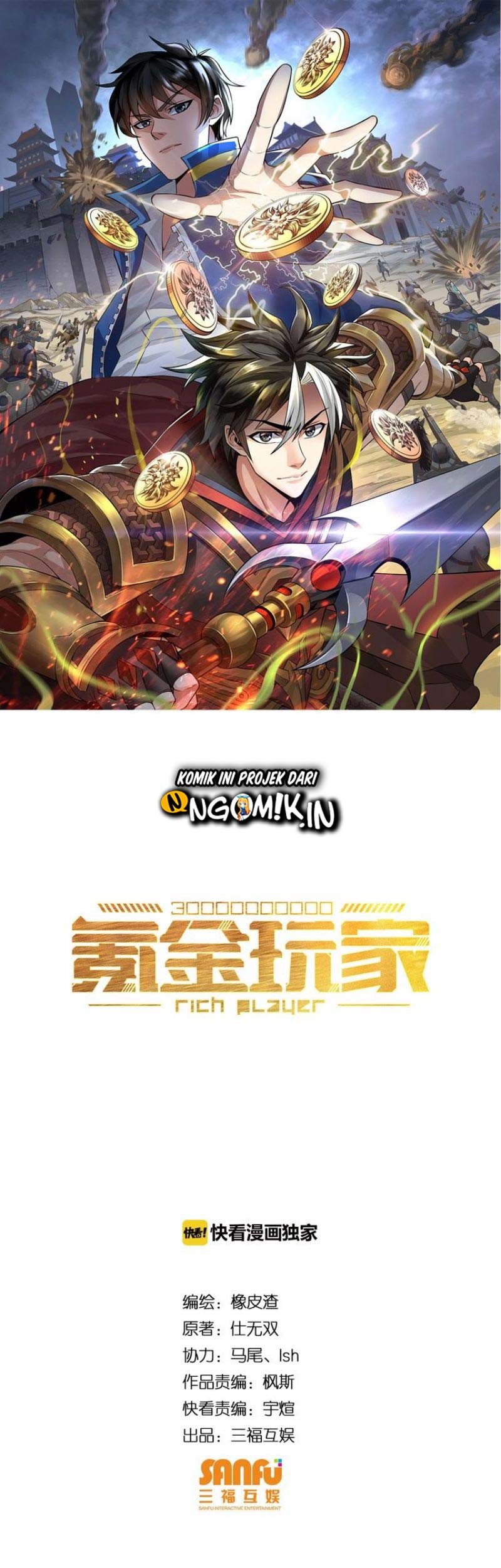 Baca  Rich Player Chapter 37 Gambar 2