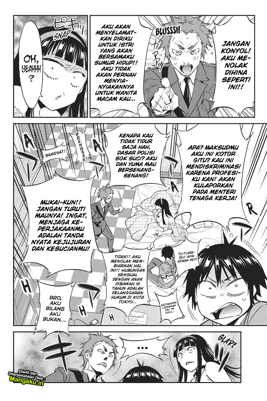 Real Account 2 Chapter 74 Gambar 17