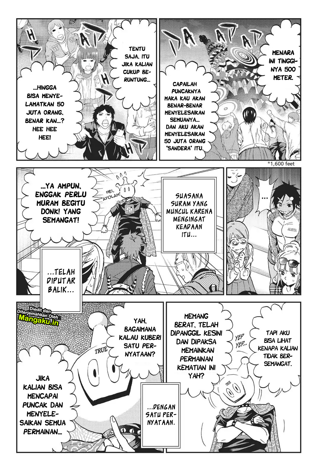 Real Account 2 Chapter 71 Gambar 5