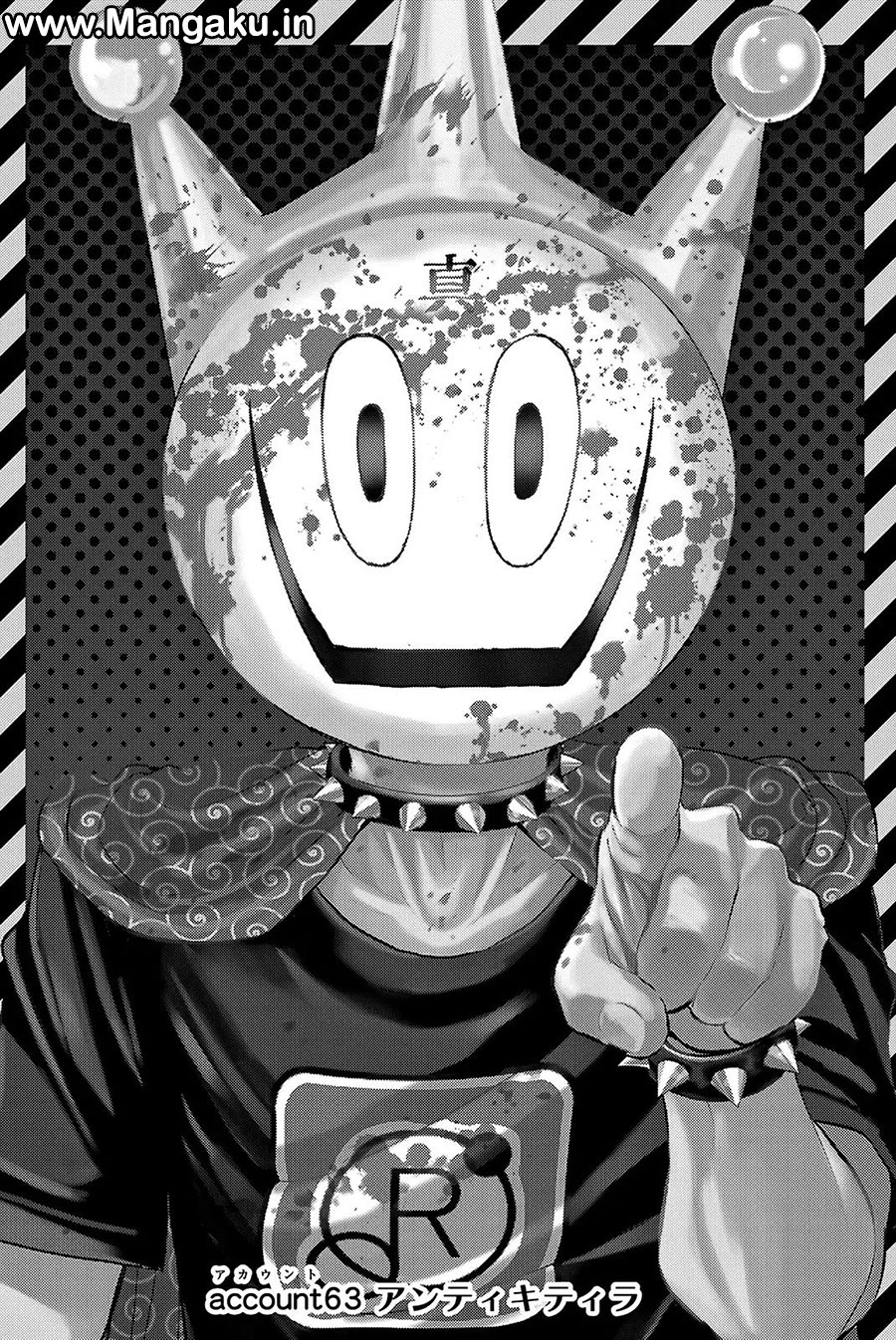 Baca Komik Real Account 2 Chapter 63 Gambar 1