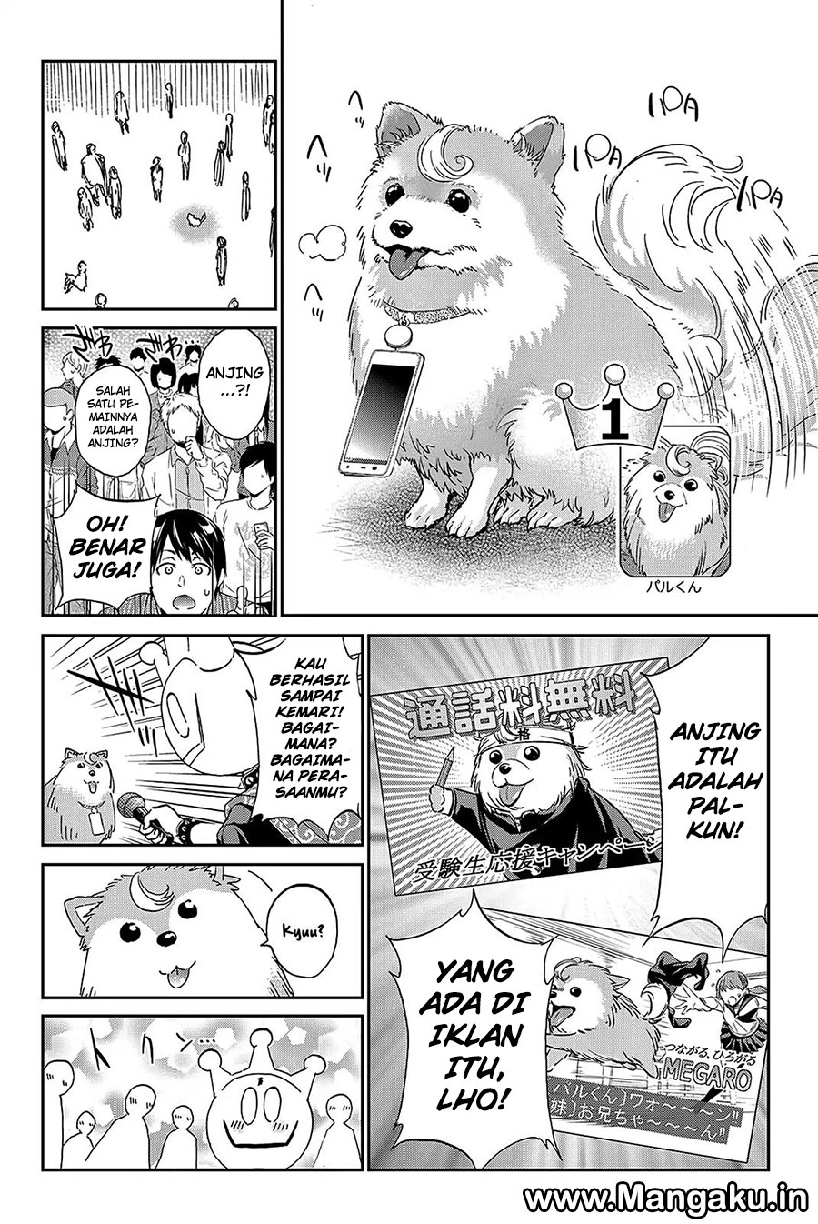 Real Account 2 Chapter 63 Gambar 14