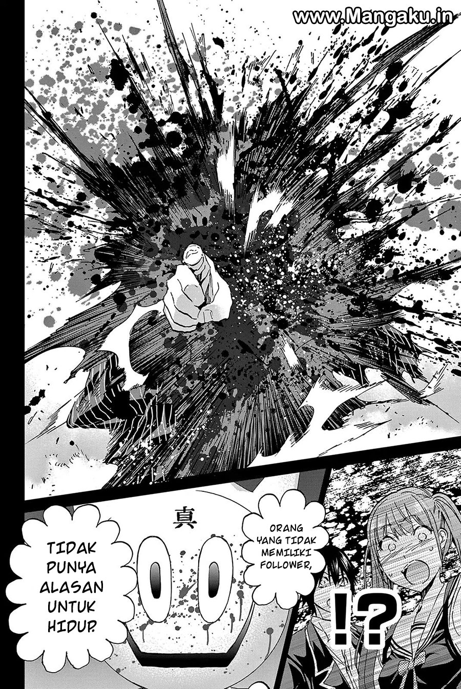 Real Account 2 Chapter 63 Gambar 16