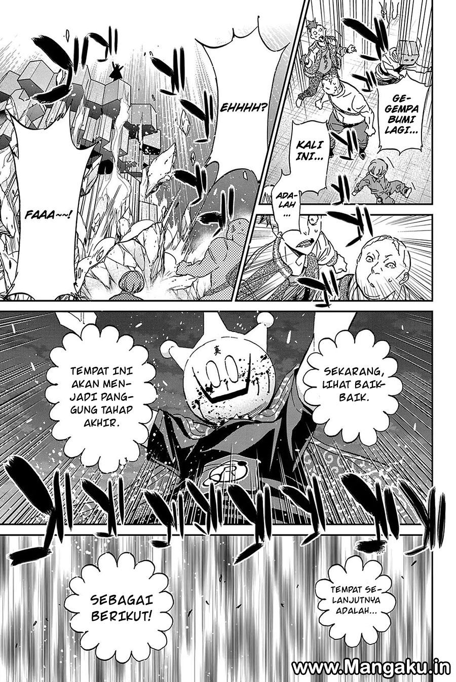 Real Account 2 Chapter 63 Gambar 23