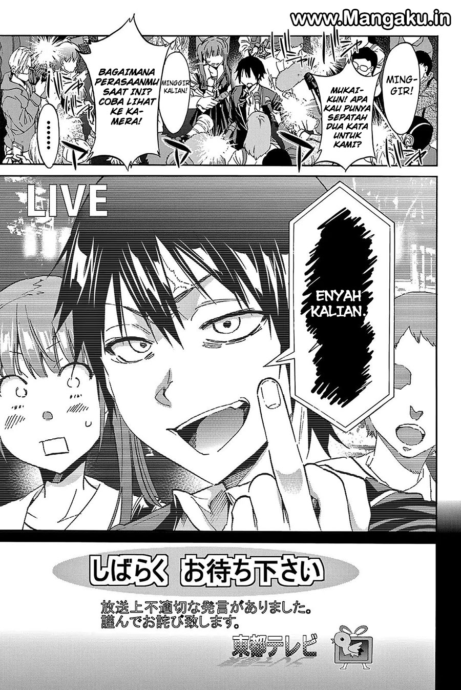Real Account 2 Chapter 63 Gambar 5