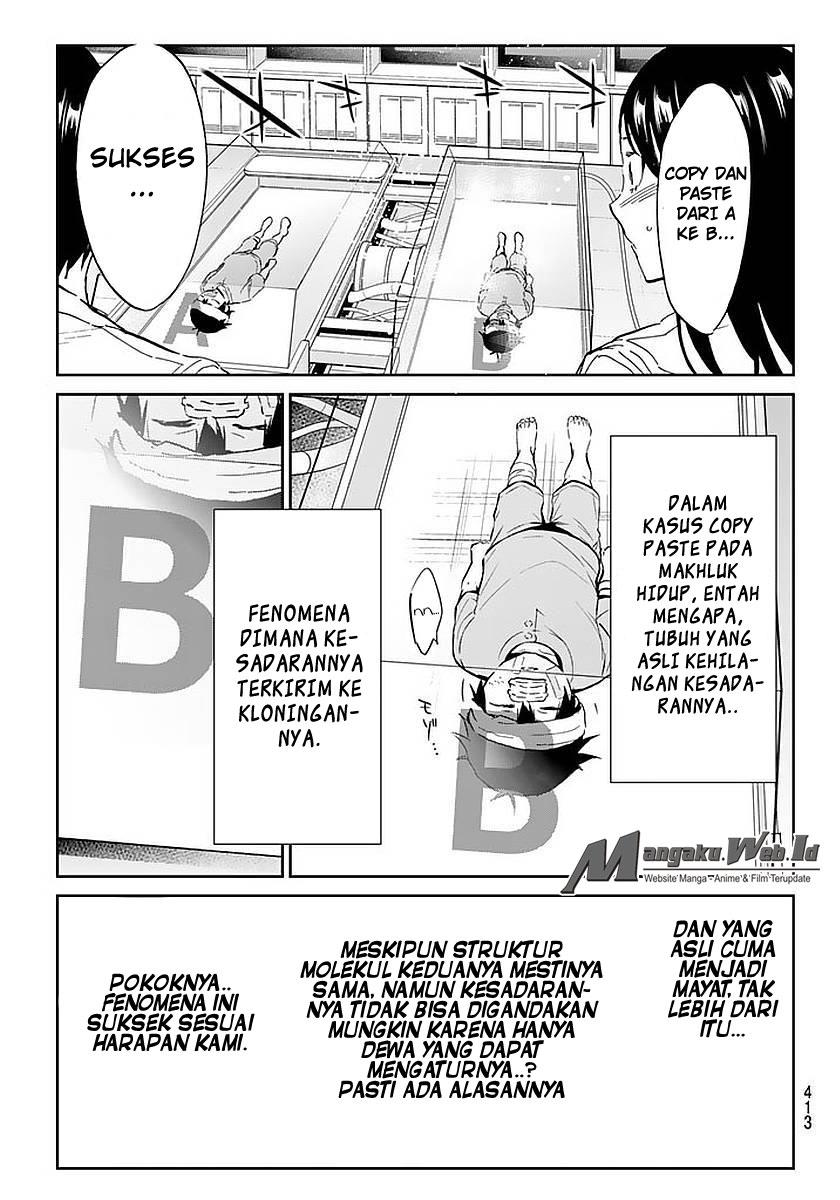 Real Account 2 Chapter 56 Gambar 12