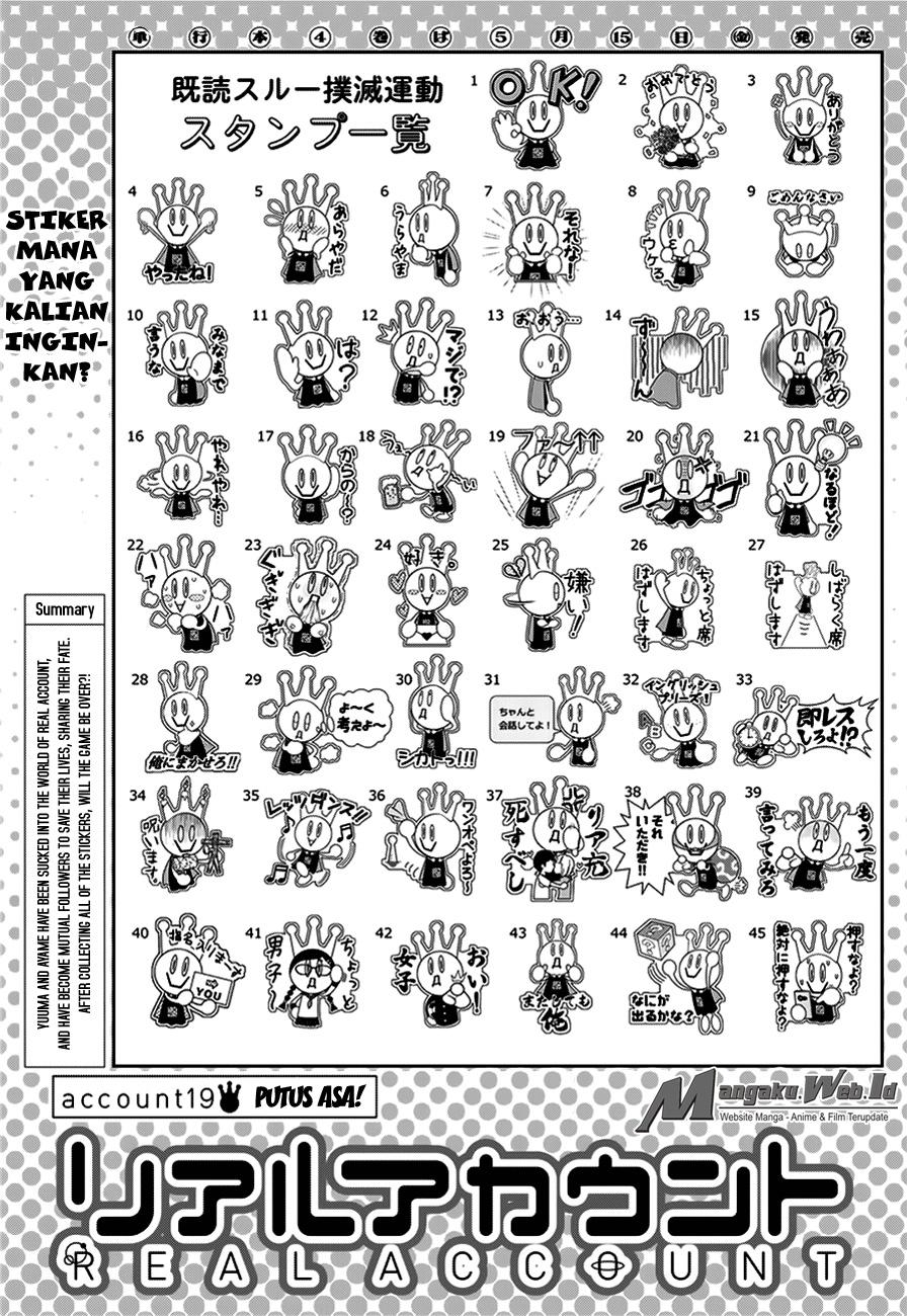 Baca Komik Real Account 2 Chapter 19 Gambar 1