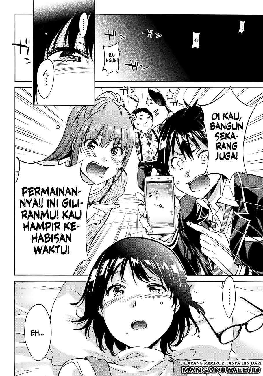 Baca  Real Account 2 Chapter 17 Gambar 2