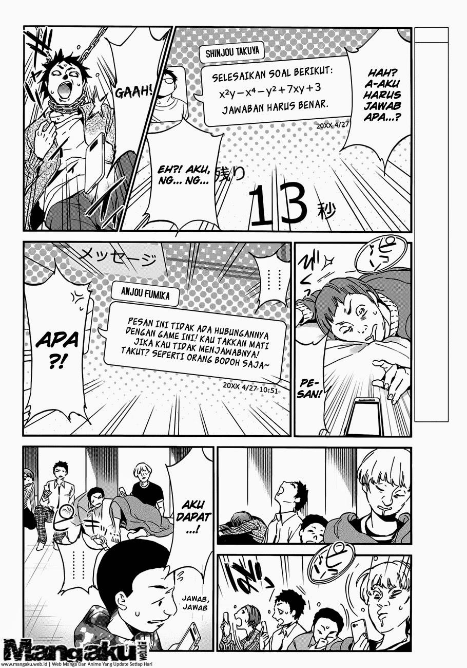 Baca  Real Account 2 Chapter 14 Gambar 2