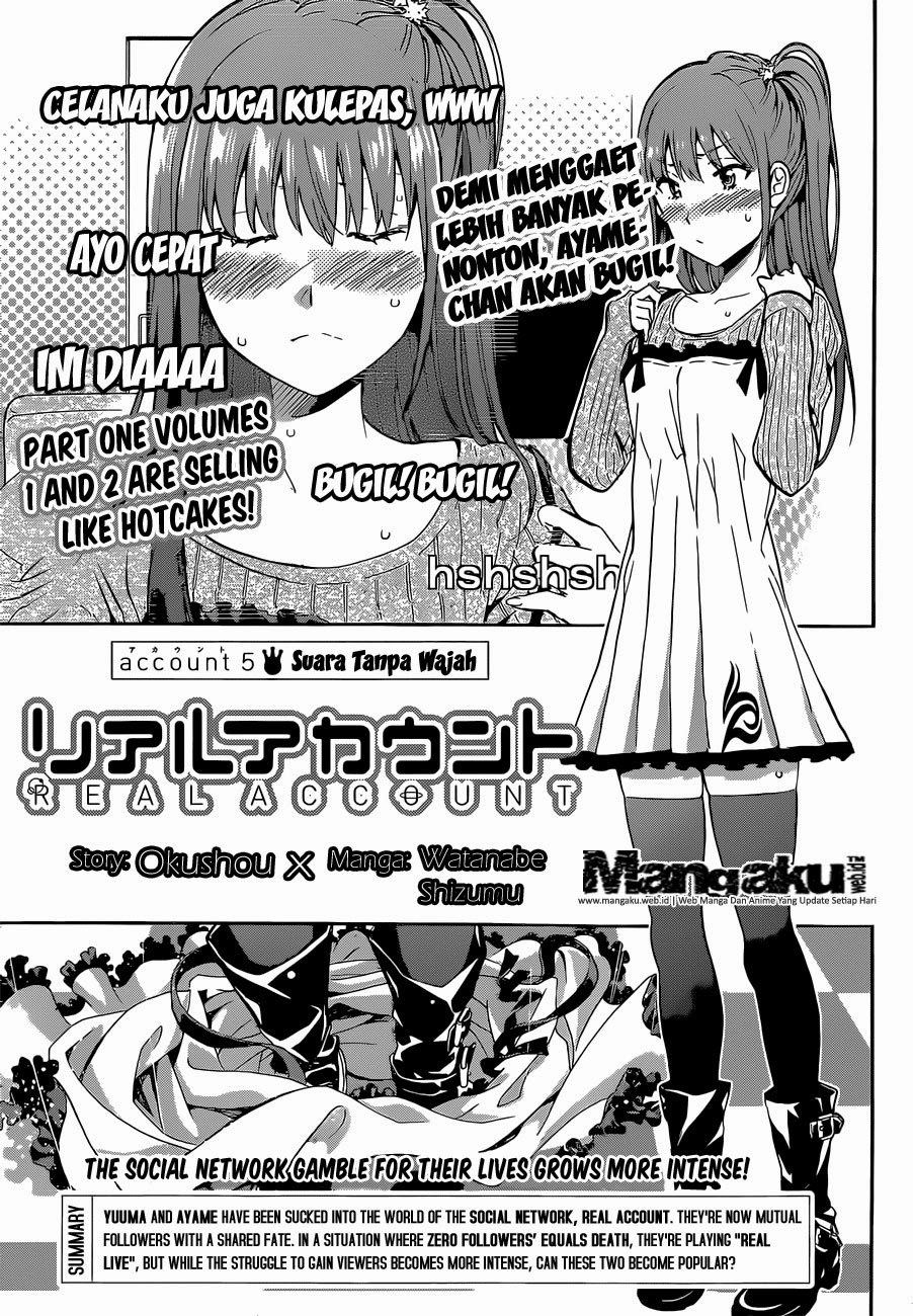 Baca Real Account 2 Chapter 5 Gambar 2