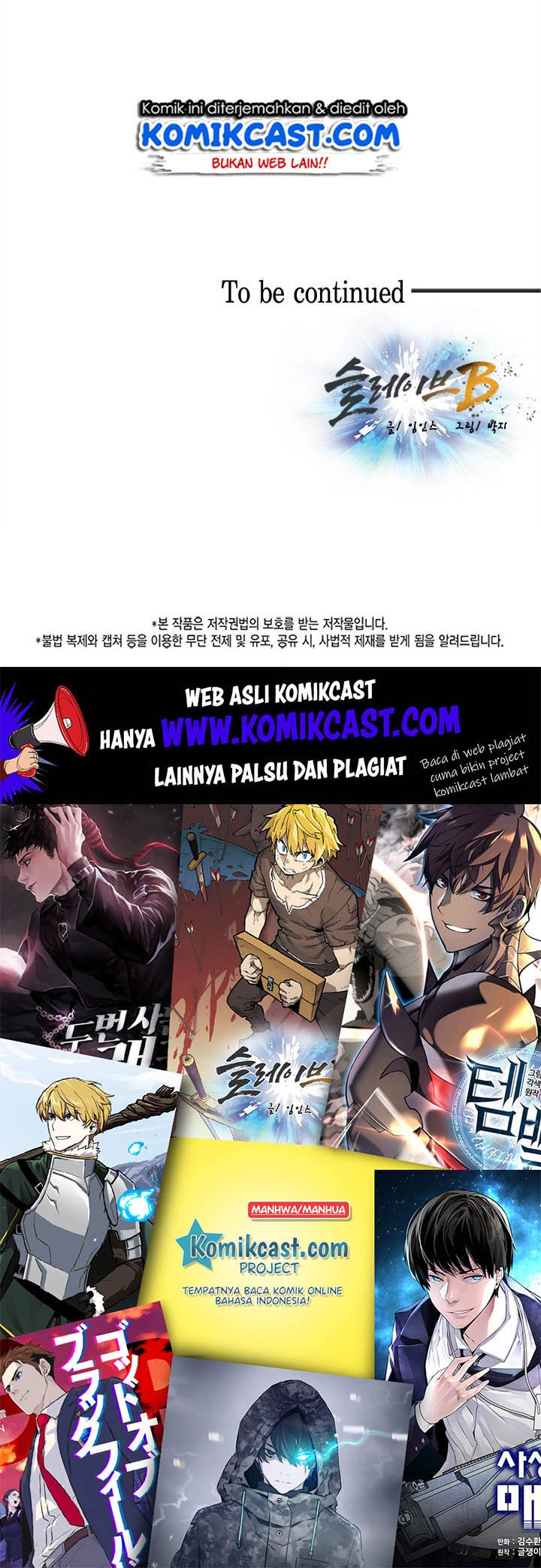 Slave B Chapter 27 Gambar 55