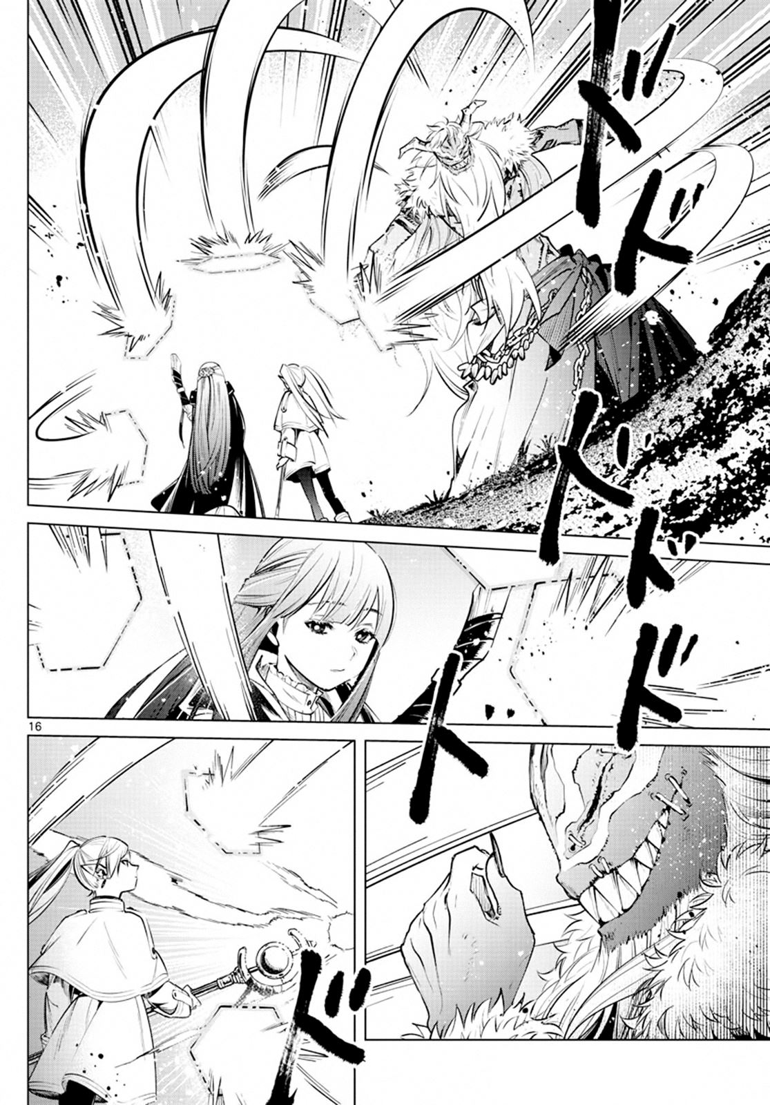 Sousou no Frieren Chapter 05 Gambar 16