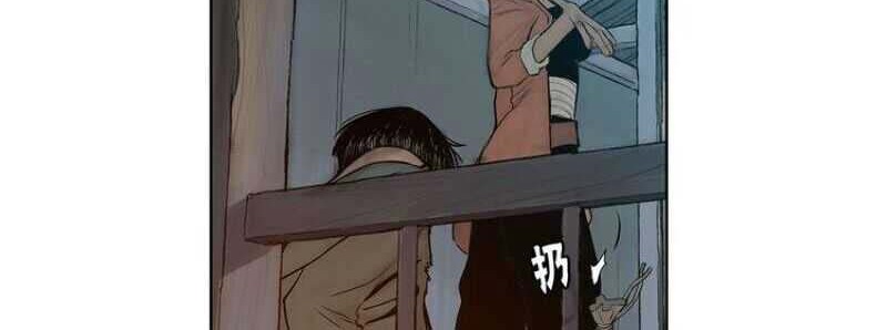 The Sword of Glory Chapter 06 Gambar 31