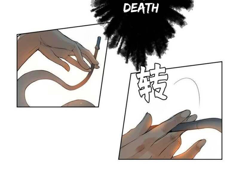 The Sword of Glory Chapter 06 Gambar 5