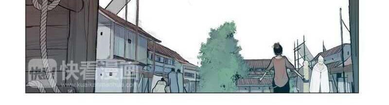 The Sword of Glory Chapter 04 Gambar 65