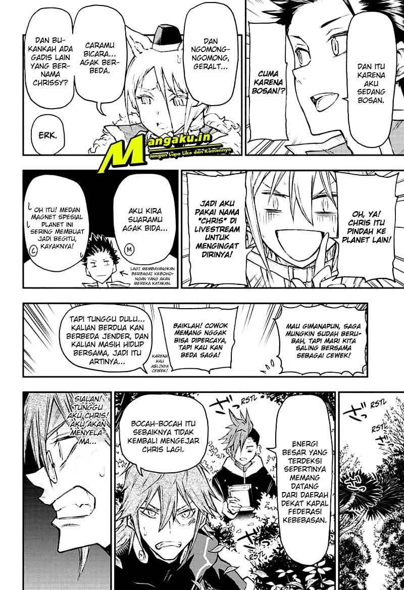 Agravity Boys Chapter 23 Gambar 11