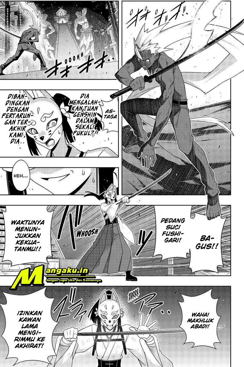 UQ Holder! Chapter 172.1 Gambar 6