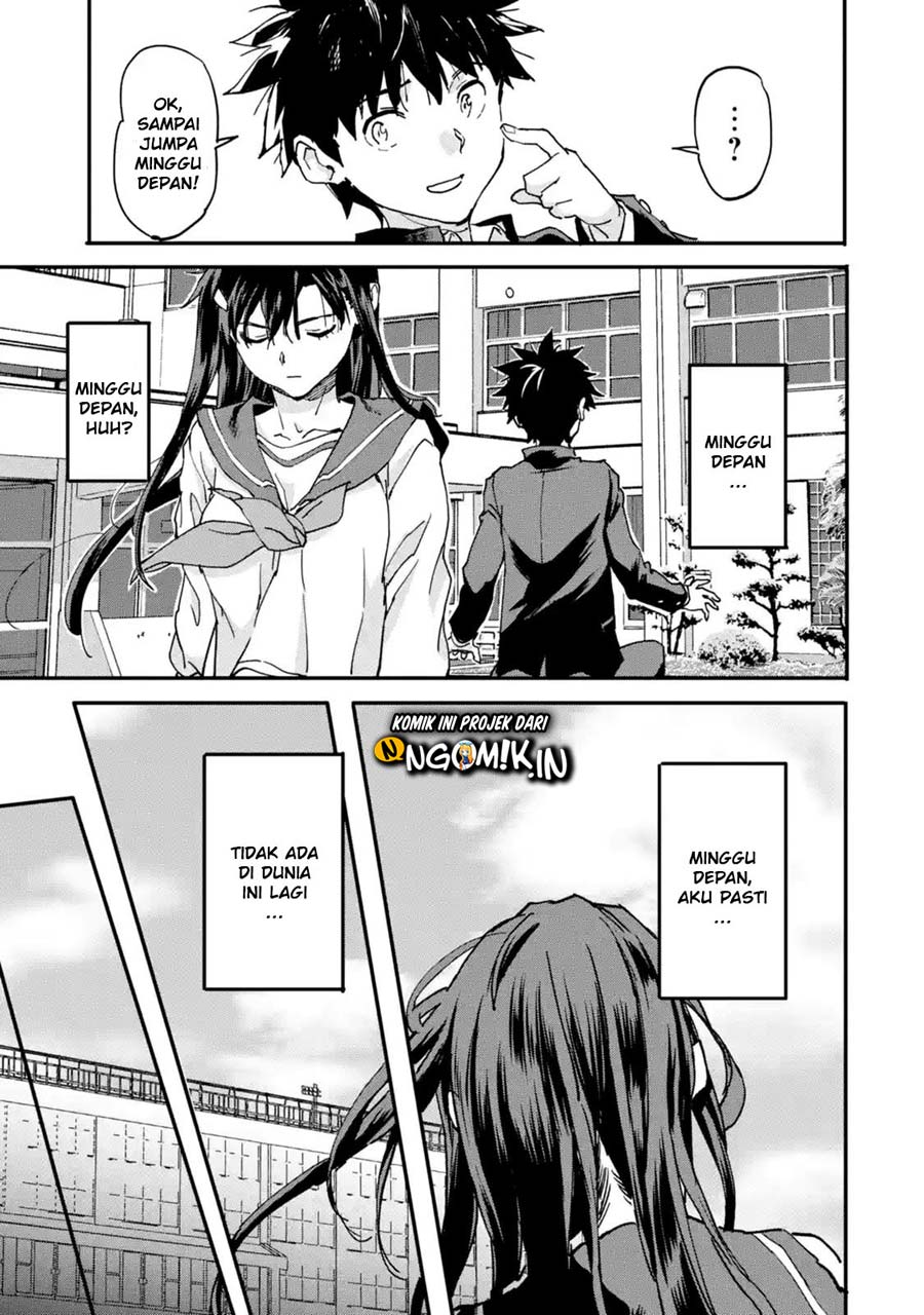 The Hero Who Returned Remains the Strongest in the Modern World Chapter 08.2 Gambar 10