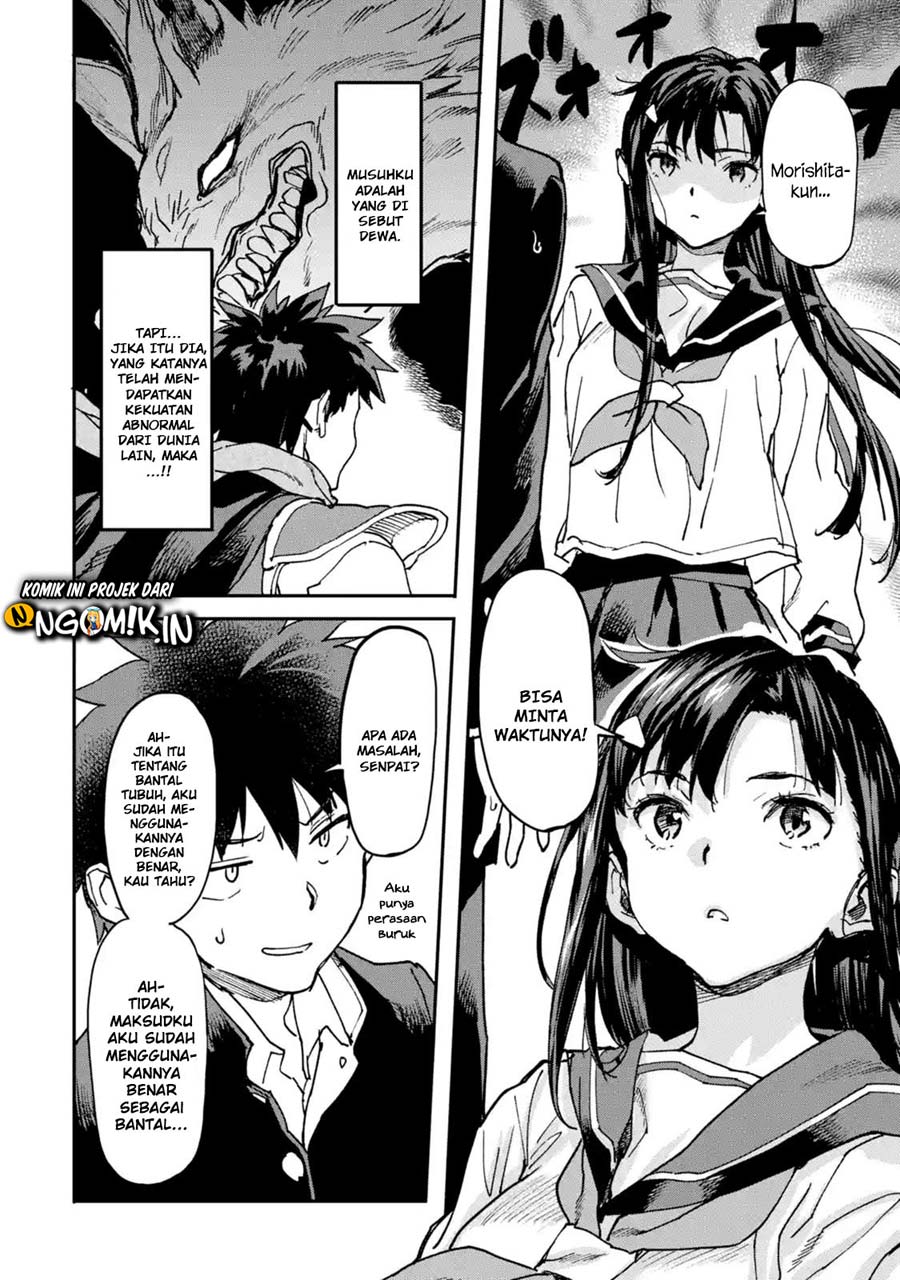 The Hero Who Returned Remains the Strongest in the Modern World Chapter 08.2 Gambar 5