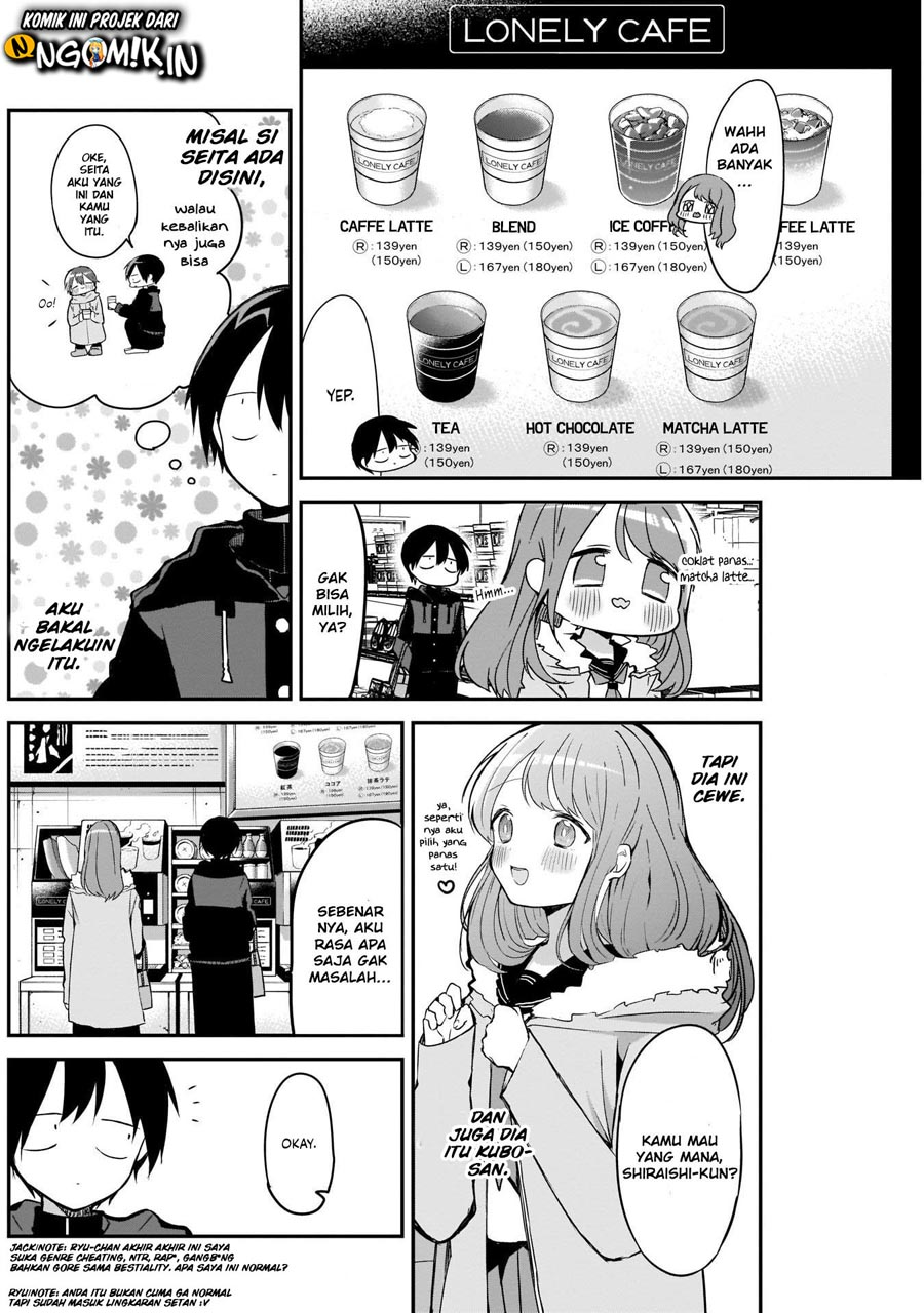 Kubo-san wa Boku (Mobu) wo Yurusanai Chapter 16 Gambar 5