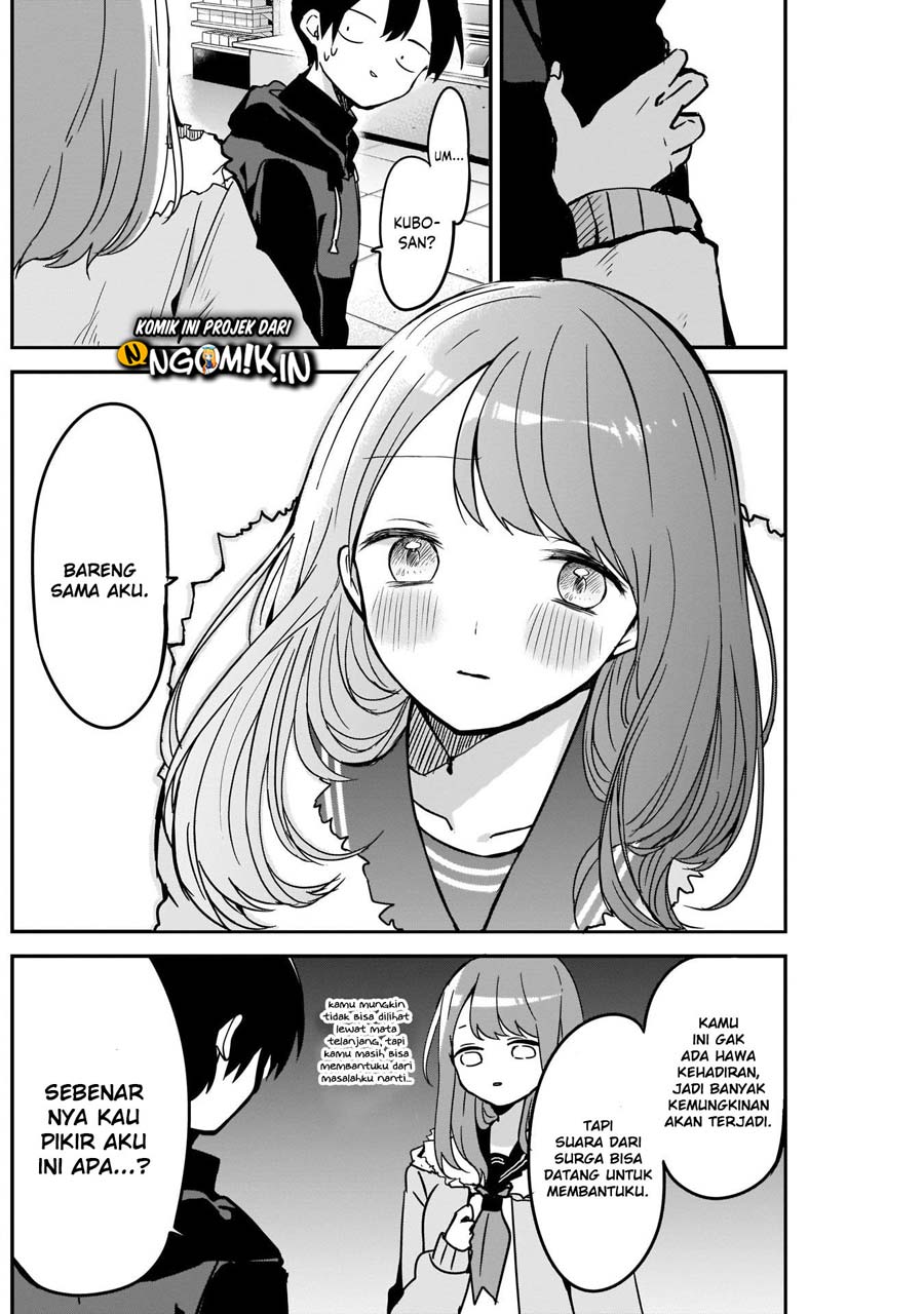 Kubo-san wa Boku (Mobu) wo Yurusanai Chapter 16 Gambar 8