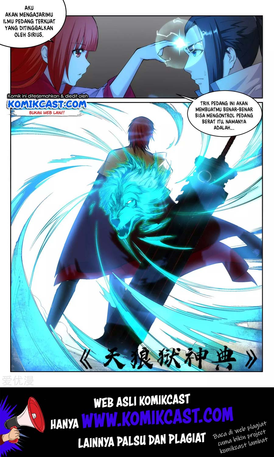 Against the Gods Chapter 114 Gambar 11