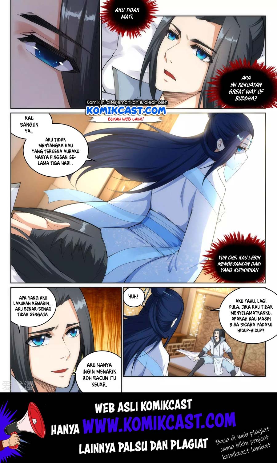 Against the Gods Chapter 114 Gambar 3