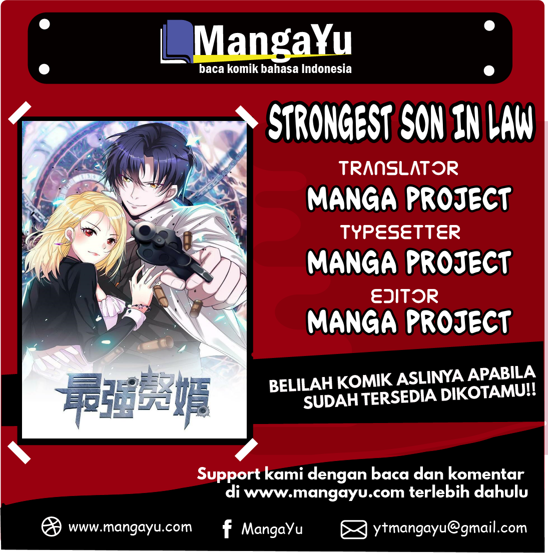 Baca Komik Strongest Son In Law Chapter 12 Gambar 1