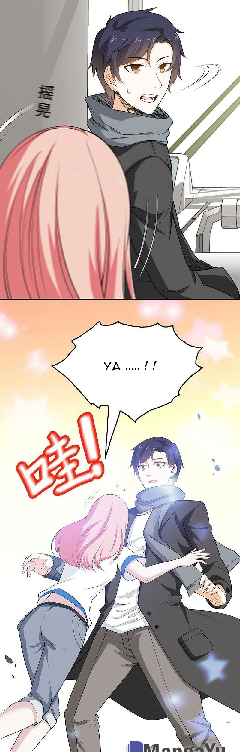 Strongest Son In Law Chapter 12 Gambar 20