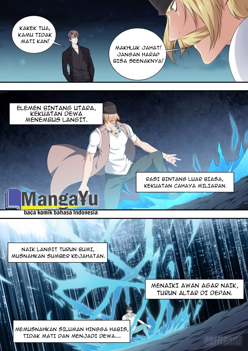 Strongest System Yan Luo Chapter 17 Gambar 21
