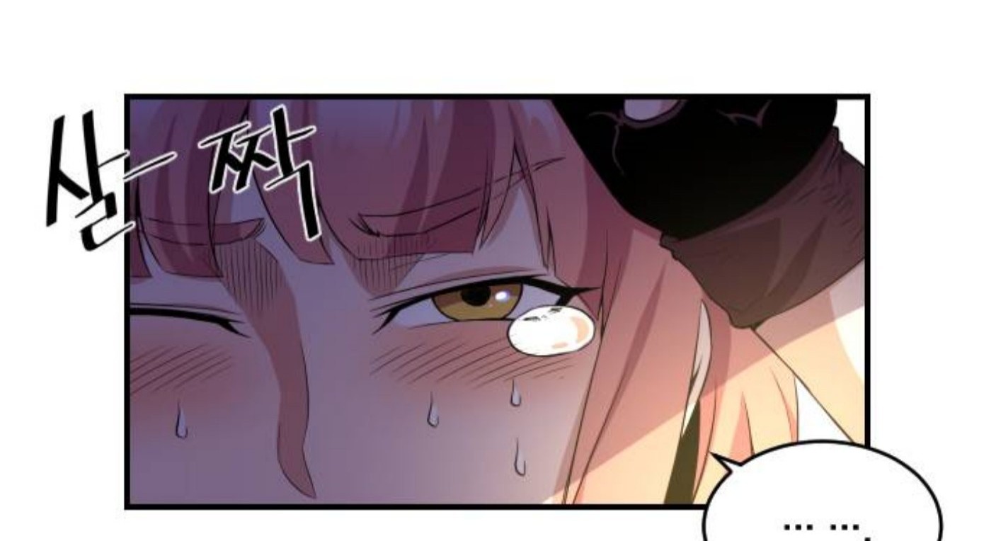 The Strongest Florist Chapter 07 Gambar 19