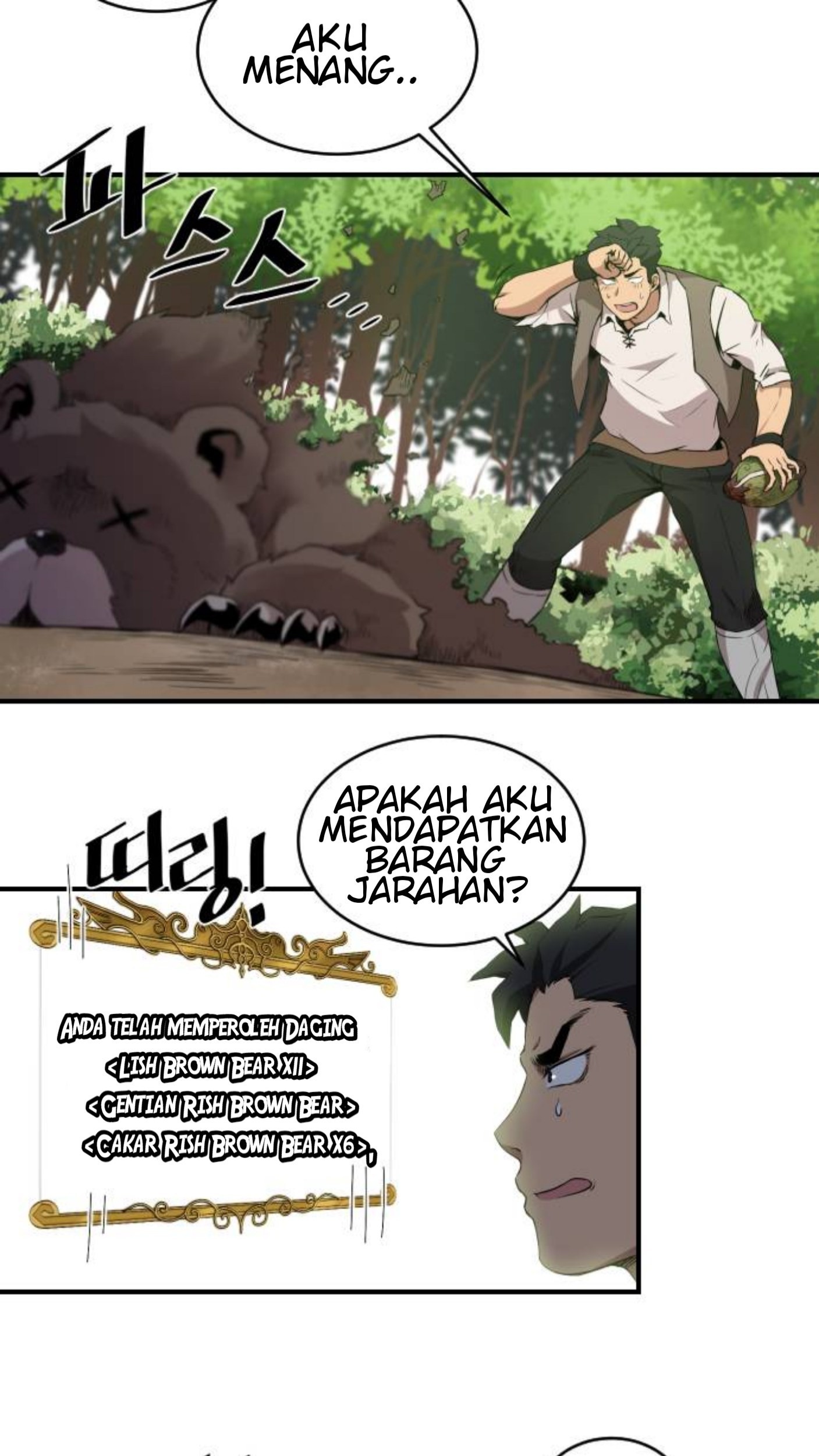 The Strongest Florist Chapter 07 Gambar 6