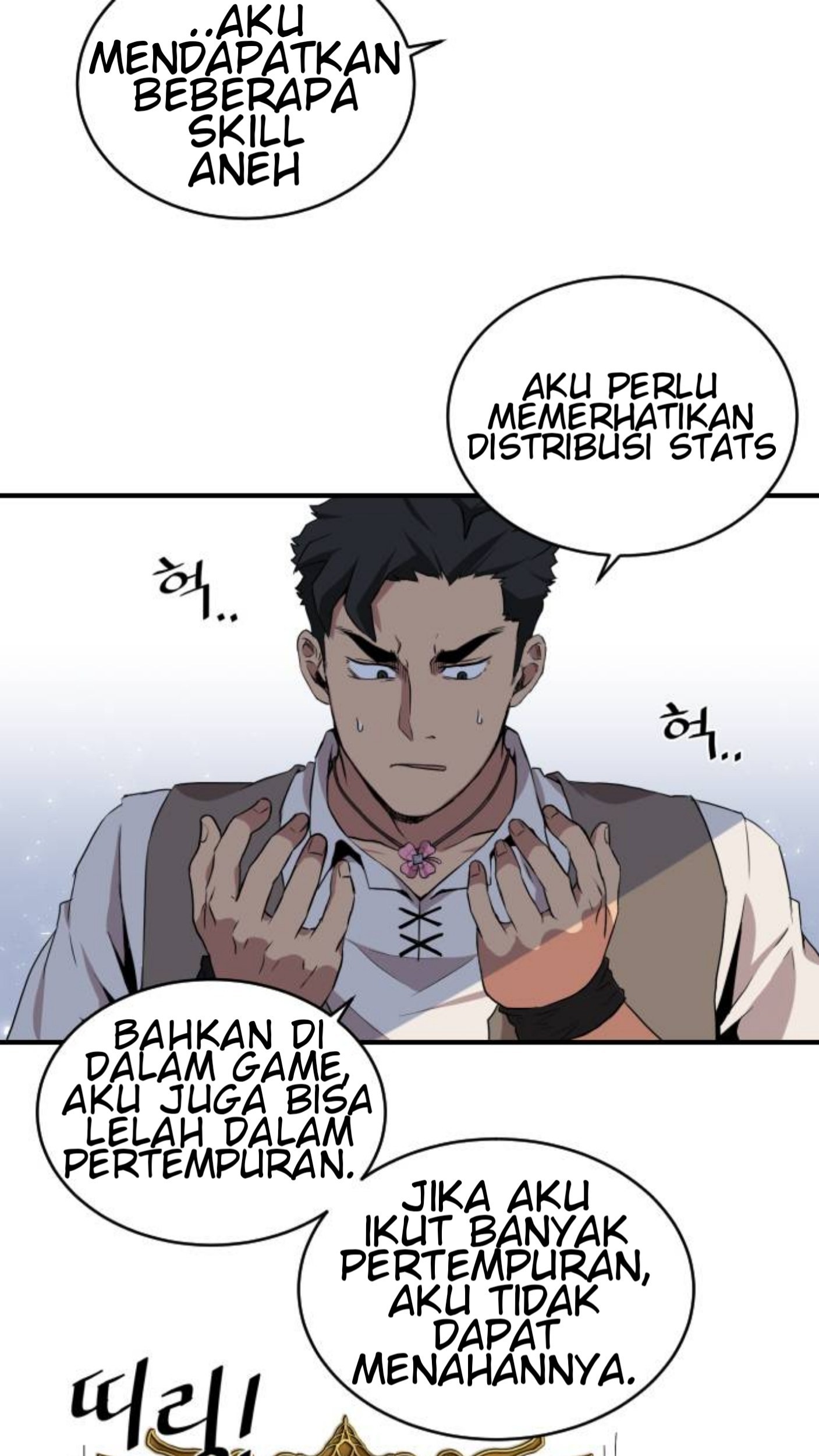The Strongest Florist Chapter 07 Gambar 8