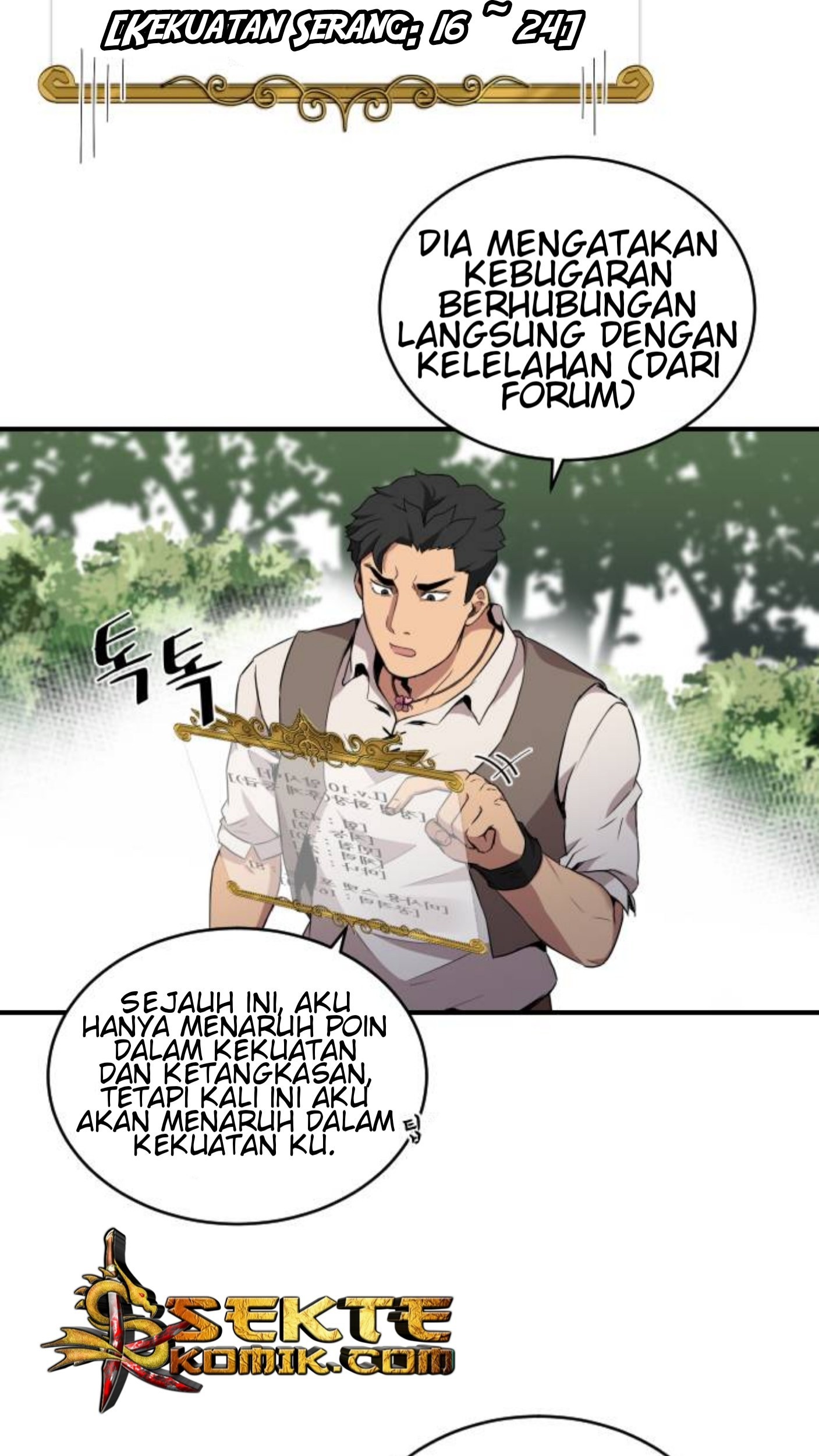 The Strongest Florist Chapter 07 Gambar 10