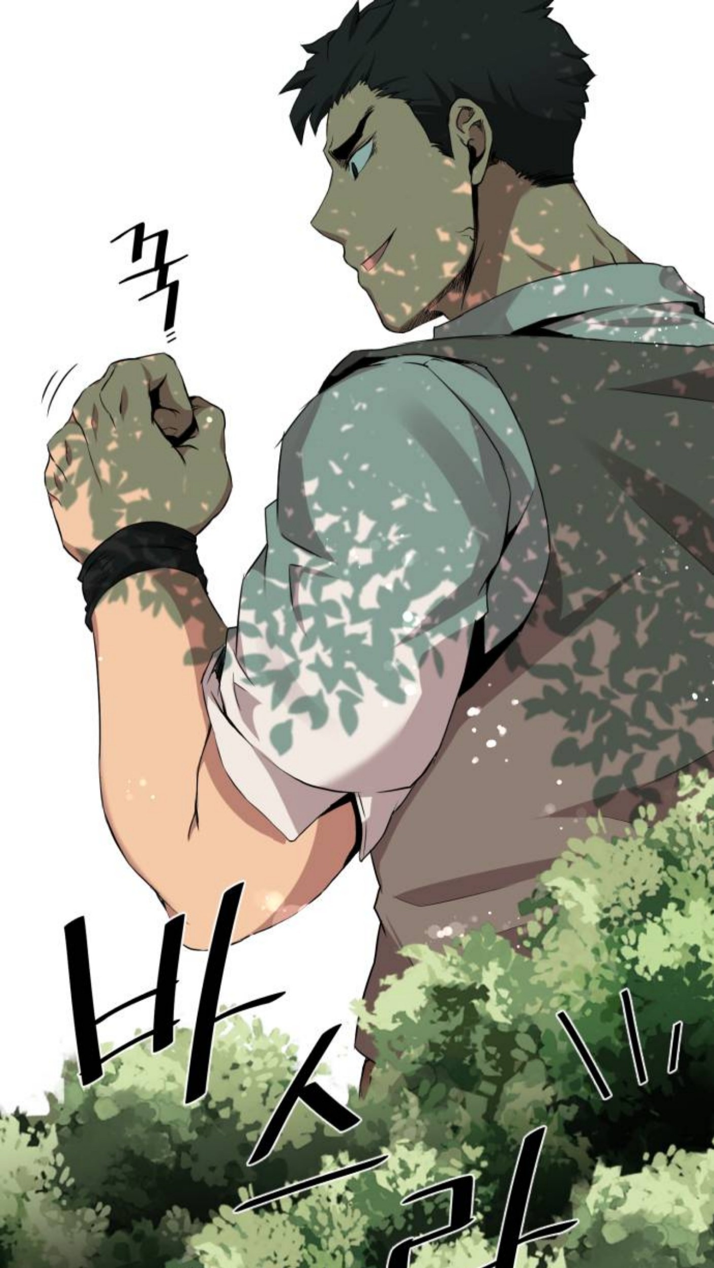 The Strongest Florist Chapter 07 Gambar 12