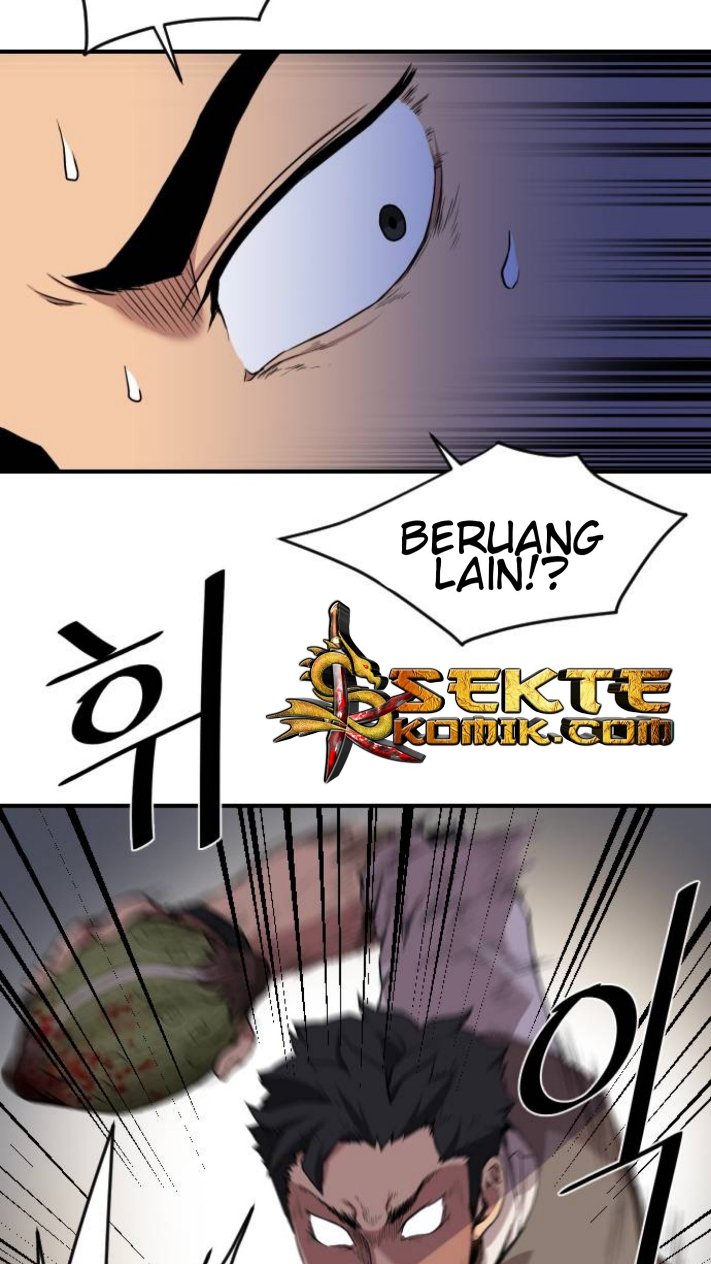 The Strongest Florist Chapter 07 Gambar 14