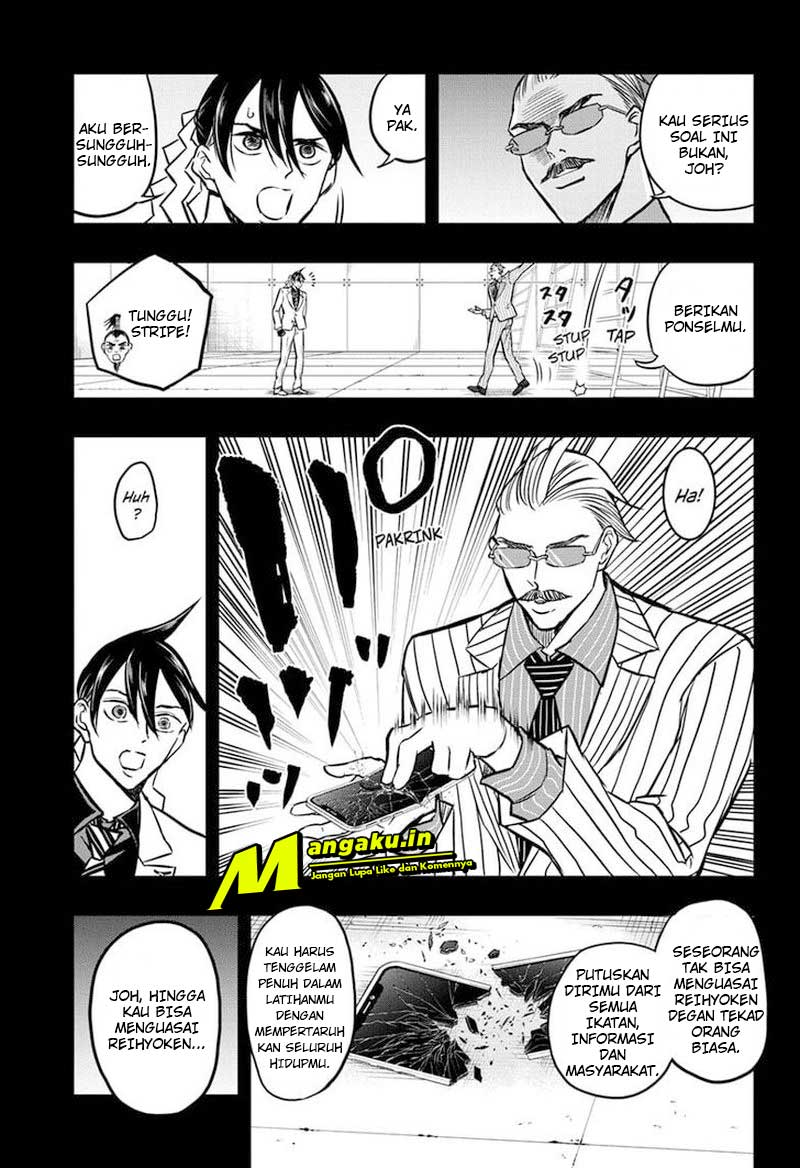 Mitama Secureity Chapter 39 Gambar 12
