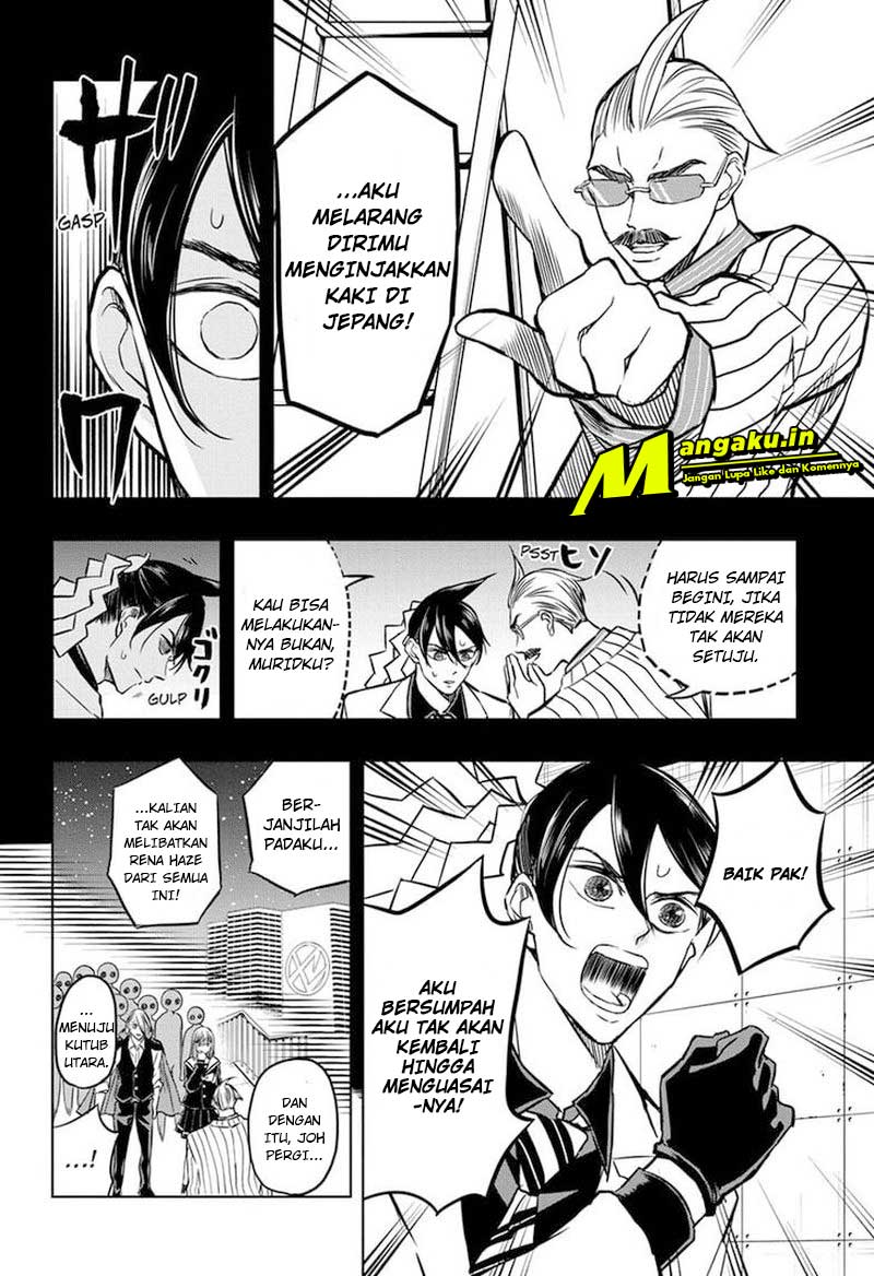 Mitama Secureity Chapter 39 Gambar 13