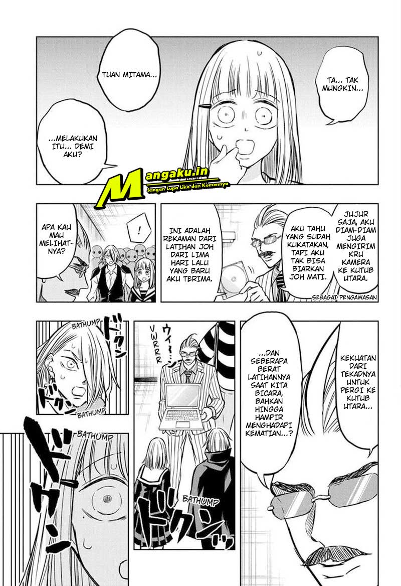 Mitama Secureity Chapter 39 Gambar 14