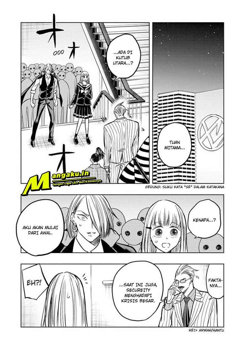 Baca  Mitama Secureity Chapter 39 Gambar 2