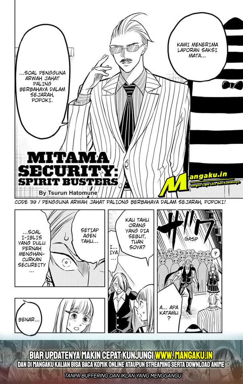 Mitama Secureity Chapter 39 Gambar 3