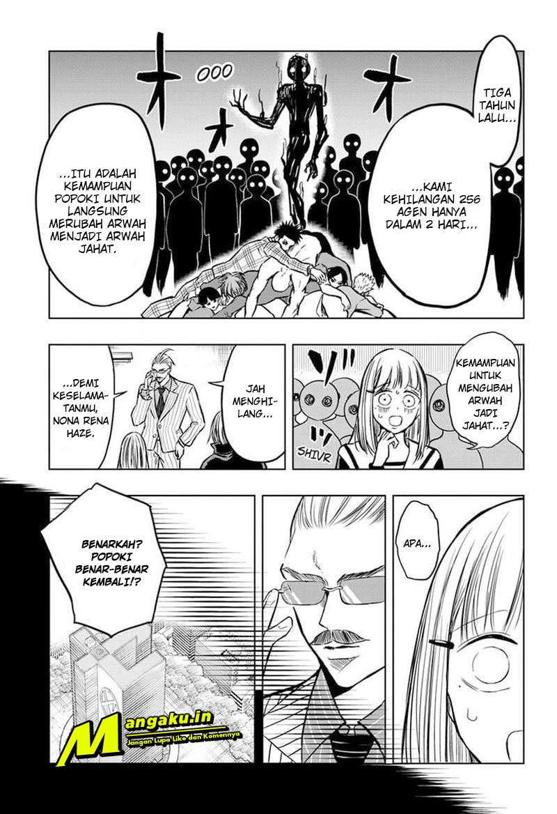 Mitama Secureity Chapter 39 Gambar 4