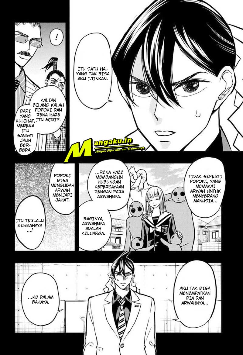 Mitama Secureity Chapter 39 Gambar 9