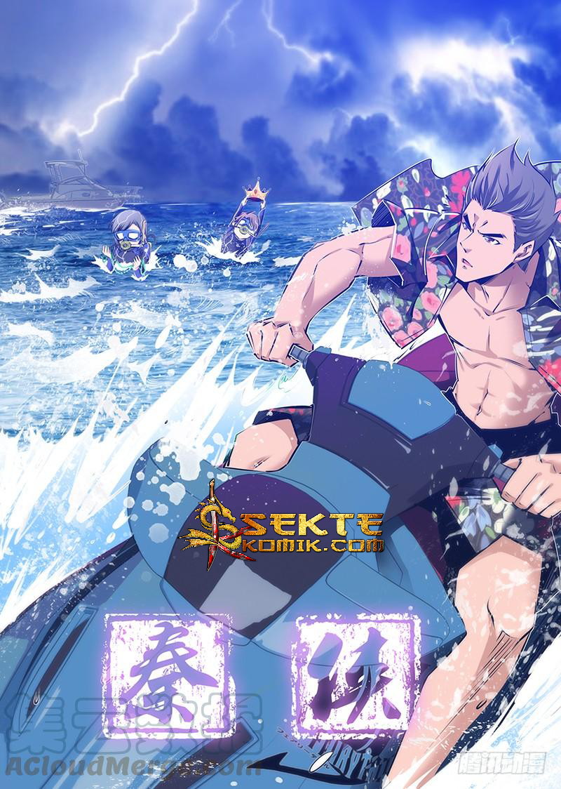 Baca  Qin Xia Chapter 92 Gambar 2