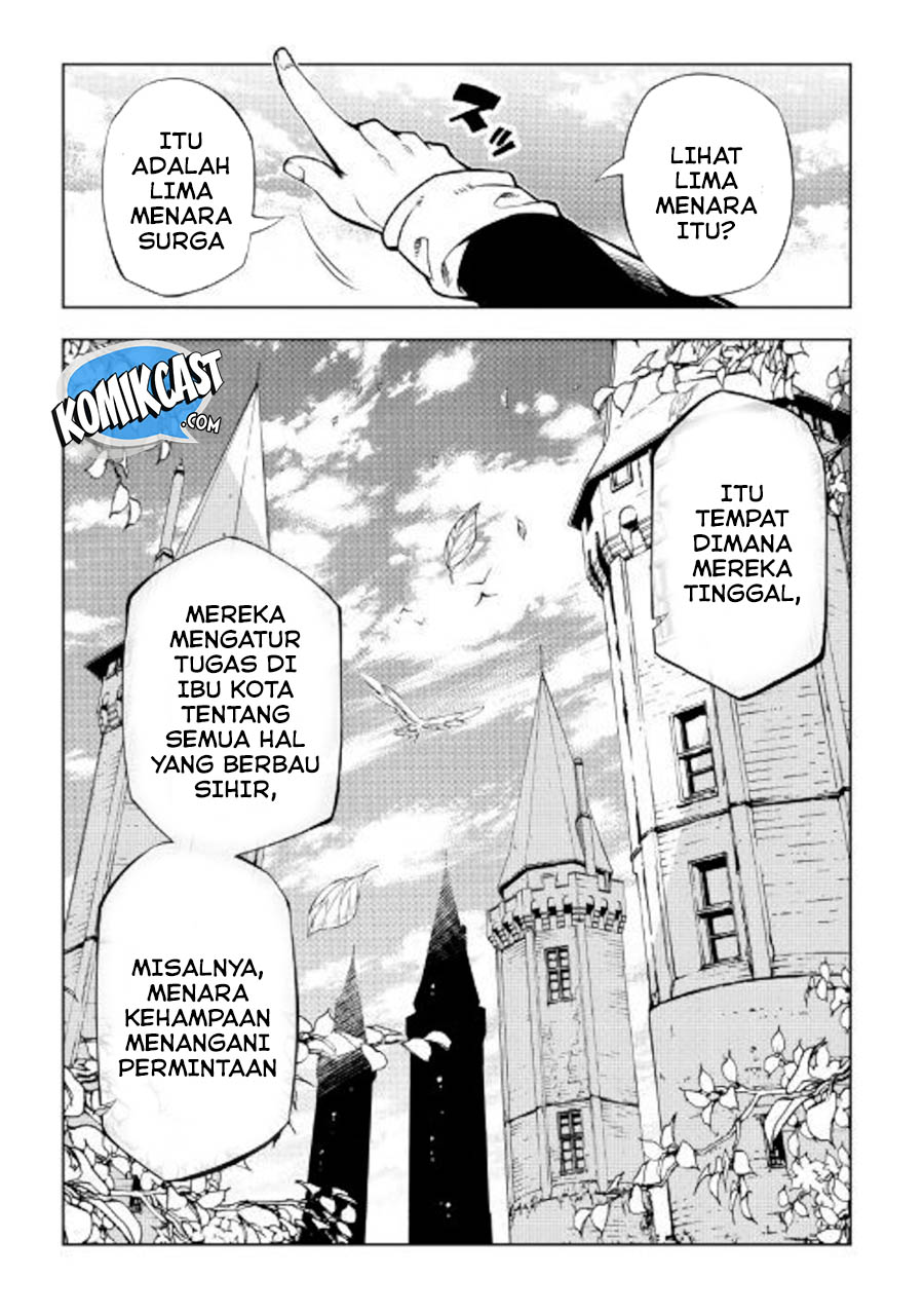 Kouritsu Kuriya Madoushi, Daini no Jinsei de Madou wo Kiwameru Chapter 43 Gambar 10
