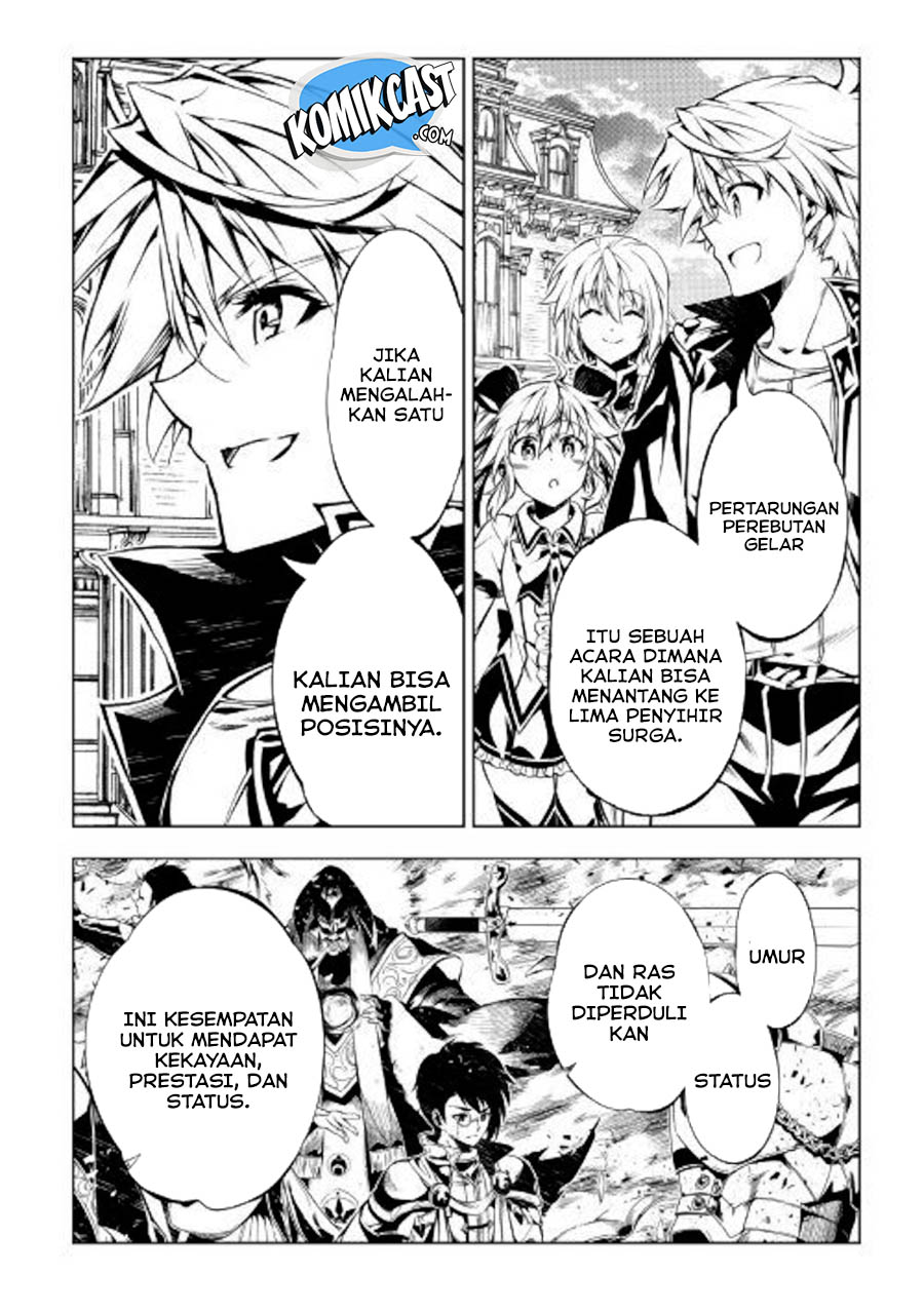 Kouritsu Kuriya Madoushi, Daini no Jinsei de Madou wo Kiwameru Chapter 43 Gambar 11